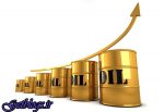 پیشبینی آمریکاییها راجع به قیمت نفت